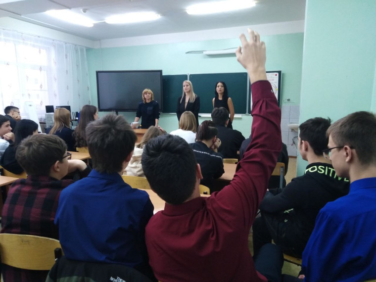 ЗАКОН И ПОРЯДОК.